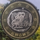 Griechenland 1 Euro Münze 2026 - © eurocollection.co.uk