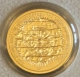 Griechenland 100 Euro Gold Münze 100 Jahre Befreiung Thessalonikis 2012 - © elpareuro