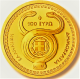Griechenland 100 Euro Goldmünze - Griechische Mythologie - Hermes 2020 - © elpareuro