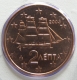 Griechenland 2 Cent Münze 2003 - © eurocollection.co.uk