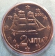 Griechenland 2 Cent Münze 2007