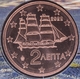 Griechenland 2 Cent Münze 2022 - © eurocollection.co.uk