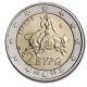 Griechenland 2 Euro Münze 2002 - © bund-spezial