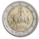 Griechenland 2 Euro Münze 2002 -  © bund-spezial