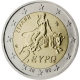 Griechenland 2 Euro Münze 2002 - © European Central Bank