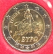 Griechenland 2 Euro Münze 2002 S