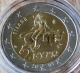 Griechenland 2 Euro Münze 2003 - © elpareuro