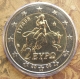 Griechenland 2 Euro Münze 2006 - © eurocollection.co.uk