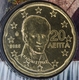 Griechenland 20 Cent Münze 2025 - © eurocollection.co.uk