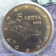 Griechenland 5 Cent Münze 2008 -  © eurocollection