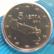 Griechenland 5 Cent Münze 2011 - © eurocollection.co.uk