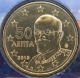 Griechenland 50 Cent Münze 2019 - © eurocollection.co.uk