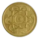 Griechenland 50 Euro Goldmünze - Kulturelles Erbe - Die Maske des Agamemnon 2026 - © Bank of Greece
