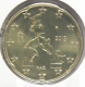 Italien 20 Cent Münze 2013 - © eurocollection.co.uk