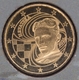 Kroatien 10 Cent Münze 2025 - © eurocollection.co.uk
