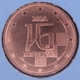 Kroatien 2 Cent Münze 2025 - © eurocollection.co.uk