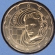 Kroatien 20 Cent Münze 2025 - © eurocollection.co.uk