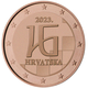 Kroatien 5 Cent Münze 2023 - © Michail