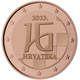 Kroatien 5 Cent Münze 2023