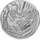 Litauen 1,50 Euro Münze - Märchen aus meiner Kindheit - Zuikis Puikis 2022 - © Bank of Lithuania