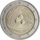 Litauen 2 Euro Münze - Sutartines - Litauische Volkslieder 2019 - © European Central Bank