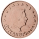 Luxemburg 1 Cent Münze 2003 - © European Central Bank