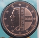 Luxemburg 1 Cent Münze 2026 - Münzzeichen KNM - Königlich Niederländische Münze - © eurocollection.co.uk