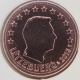 Luxemburg 2 Cent Münze 2016 - © eurocollection.co.uk