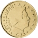 Luxemburg 20 Cent Münze 2003 - © European Central Bank