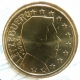 Luxemburg 50 Cent Münze 2005 -  © eurocollection