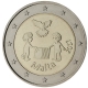 Malta 2 Euro Münze - Solidarität und Frieden 2017 -  © European-Central-Bank