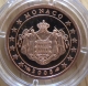 Click here to access  Monaco 1 Cent Coin 2005 Proof