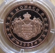 Monaco 1 Cent Münze 2005 Polierte Platte PP - © eurocollection.co.uk