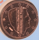 Niederlande 1 Cent Münze 2023 - © eurocollection.co.uk