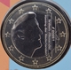 Niederlande 1 Euro Münze 2025 - © eurocollection.co.uk