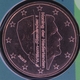 Niederlande 5 Cent Münze 2022 - © eurocollection.co.uk