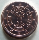 Österreich 1 Cent Münze 2012 -  © eurocollection