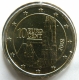 Österreich 10 Cent Münze 2002 - © eurocollection.co.uk