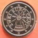 Österreich 2 Cent Münze 2004 - © eurocollection.co.uk
