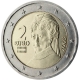 Österreich 2 Euro Münze 2003 - © European Central Bank