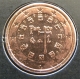 Portugal 2 Cent Münze 2005 -  © eurocollection