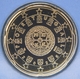 Portugal 20 Cent Münze 2025 - © eurocollection.co.uk