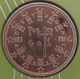 Portugal 5 Cent Münze 2021 - © eurocollection.co.uk