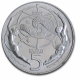 San Marino 5 Euro Silber Münze Europäisches Jahr der Chancengleichheit für alle 2007 - © bund-spezial