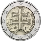 Slowakei 2 Euro Münze 2016 -  © strupi