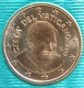 Vatikan 1 Cent Münze 2013 - © eurocollection.co.uk