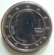 Click here to access  Austria 1 Euro Coin 2012