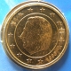 Belgien 1 Cent Münze 1999 -  © eurocollection