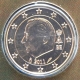Belgien 1 Cent Münze 2011