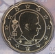 Belgien 20 Cent Münze 2026 - © eurocollection.co.uk